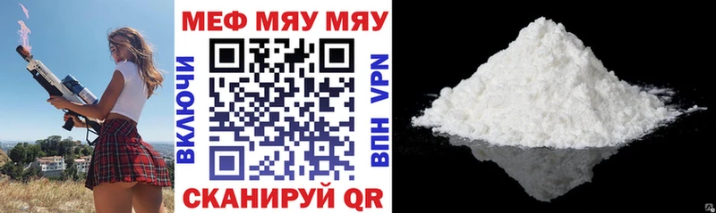 Где купить Курск Бошки Шишки  МЕФ  Экстази  ГАШИШ 