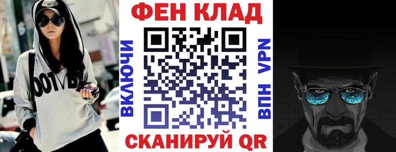 сколько стоит  Курск  MEGA ССЫЛКА  АМФЕТАМИН 97% 