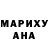 КЕТАМИН VHQ German Nazarenko