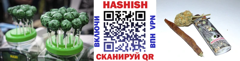 Печенье с ТГК марихуана  закладки  Курск 