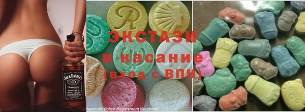 apvp Алексин