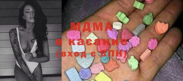 амф Алзамай