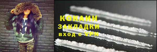 ECSTASY Алексеевка