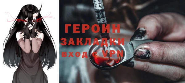 амф Алзамай