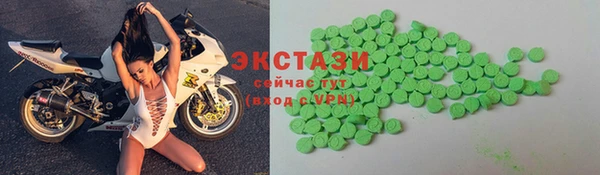 амф Алзамай