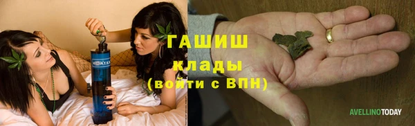 ECSTASY Алексеевка