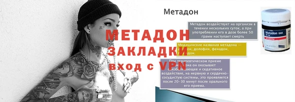 амф Алзамай
