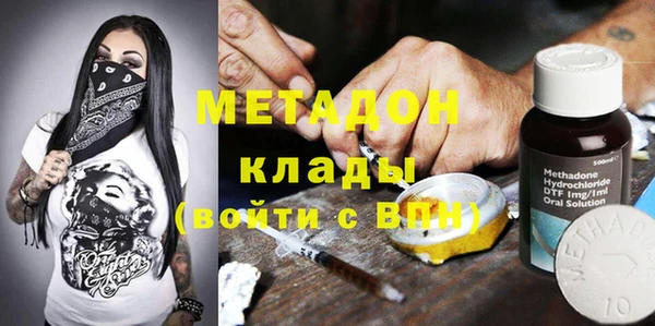 амф Алзамай