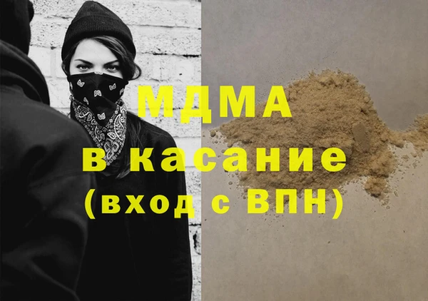 амф Алзамай