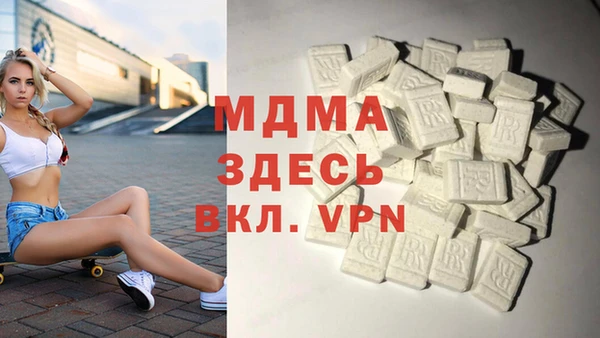 амф Алзамай