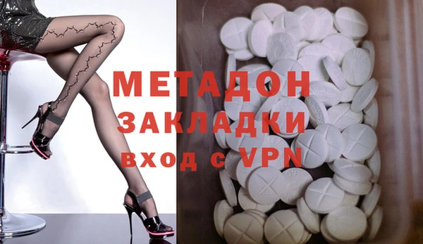 ECSTASY Алексеевка