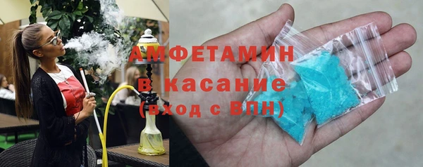 ECSTASY Алексеевка