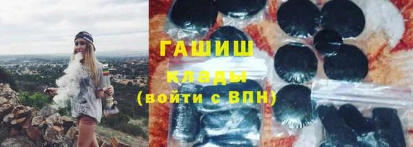 apvp Алексин