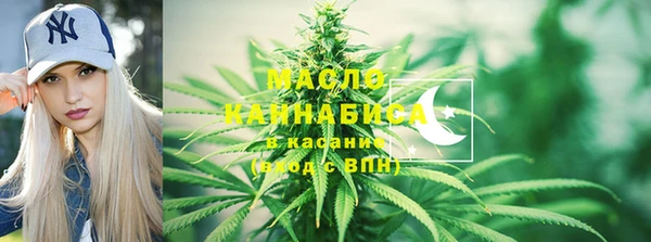 ECSTASY Алексеевка