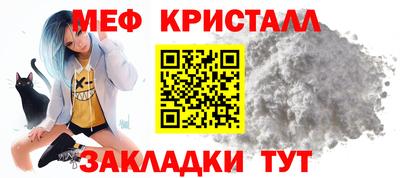 шишки Пушкино