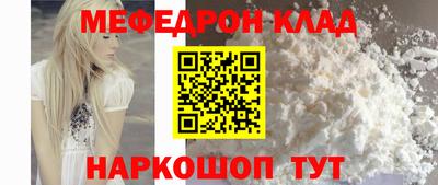 шишки Пушкино