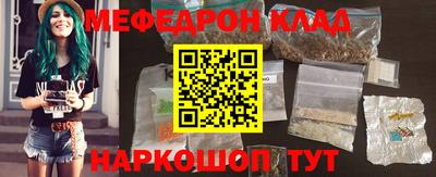 кокаин перу Пыть-Ях