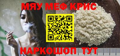 шишки Пушкино