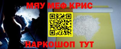 кокаин перу Пыть-Ях