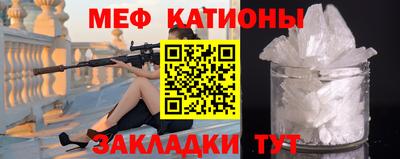 шишки Пушкино