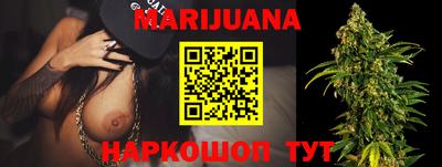 кокаин премиум Пугачёв