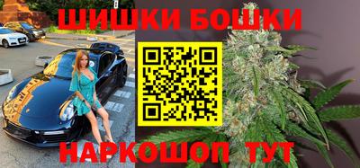 кокаин перу Пыть-Ях