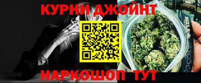 кокаин премиум Пугачёв