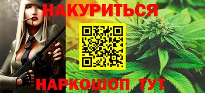 кокаин перу Пыть-Ях