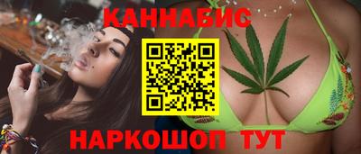 кокаин премиум Пугачёв
