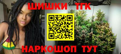 кокаин перу Пыть-Ях