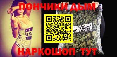 кокаин перу Пыть-Ях