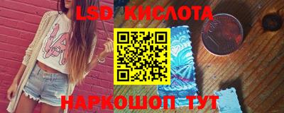 шишки Пушкино