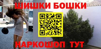 кокаин перу Пыть-Ях