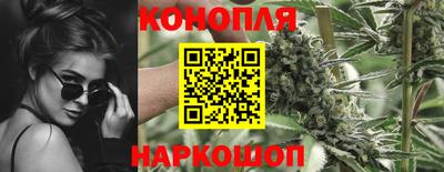 кокаин премиум Пугачёв