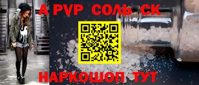 кокаин перу Пыть-Ях