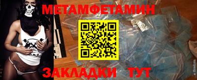 кокаин премиум Пугачёв