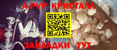 кокаин перу Пыть-Ях