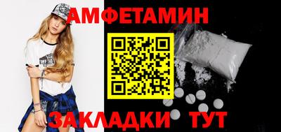 кокаин перу Пыть-Ях