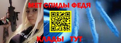кокаин премиум Пугачёв