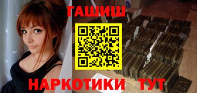 кокаин перу Пыть-Ях