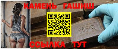 кокаин перу Пыть-Ях