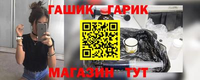 кокаин перу Пыть-Ях