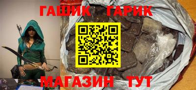 кокаин премиум Пугачёв
