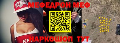 кокаин перу Пыть-Ях