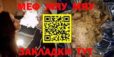 кокаин премиум Пугачёв