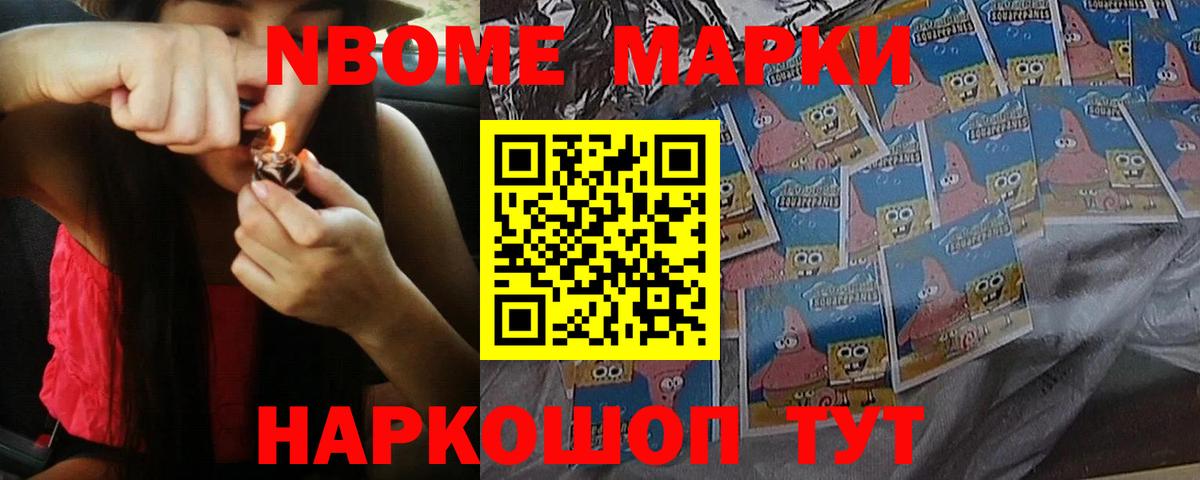 Лсд 25 экстази ecstasy Курск